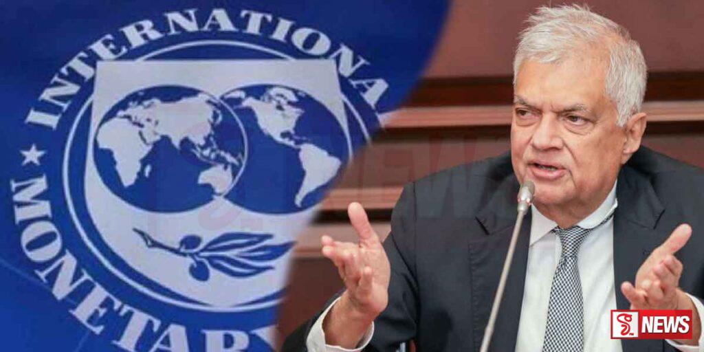 IMF ණය ප්රශස්තකරන වැඩසටහනේ පළමු සමාලෝචනයේ අවසන් සාකච්ඡාව අද