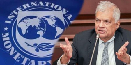 IMF ණය ප්රශස්තකරන වැඩසටහනේ පළමු සමාලෝචනයේ අවසන් සාකච්ඡාව අද