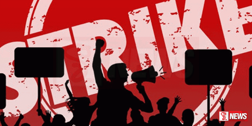 පාසල් ගුරුවරුන් විසින් දැවැන්ත වැඩවර්ජනයක්