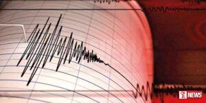 බුත්තල ප්රදේශය ආශ්රිතව භූකම්පනයක්