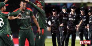 නවසීලන්ත බංග්ලාදේශ තෙවන එක්දින ක්රිකට් තරගය අද