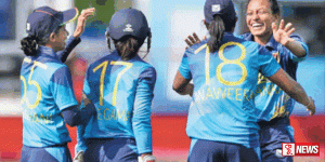 කාන්තා ක්රිකට් තරගාවලියේ අවසන් පුර්ව වටයේ තරග අද