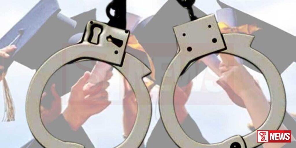 බන්ධනාගාරගත වු රැඳවියන්ගෙන් 2340 දෙනෙකු උපාධිධාරින්