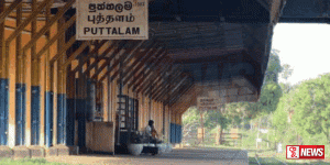 පුත්තලම මාර්ගයේ දුම්රිය ධාවනයට බාධා