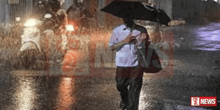 කාලගුණයෙන් නිවේදනයක්