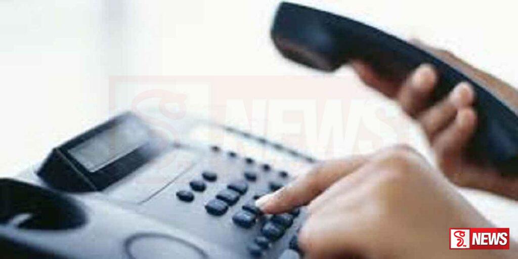 නිලධාරීන්ගේ අකටයුතුකම් දැනුම් දීමට දුරකථන අංකයක්