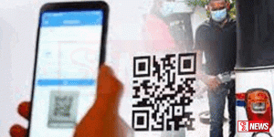 කිව් ආර් ක්රමවේදය උසස් තාක්ෂණය යොදා ගනිමින් ඉදිරියේදී