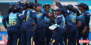 පළමුවරට එංගලන්තය පරදා ශ්රී ලංකාවට ජය