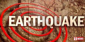 මොරොක්කෝවේ දරුණු භූ කම්පනයක්