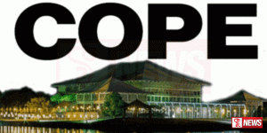 මහජන උපයෝගිතා කොමිසමේ නිලධාරීන් කෝප් කමිටුව හමුවට