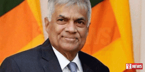 ආණ්ඩු වෙනස් වුනත් රාජ්ය ප්රතිපත්ති ස්ථාවරව පවත්වාගෙන යාම අත්යවශ්යයි