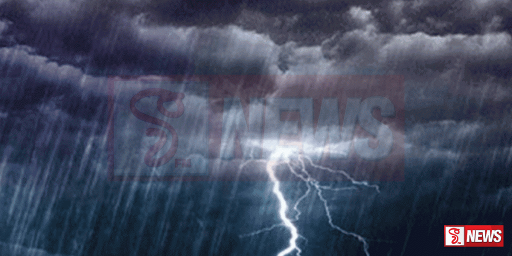 කාලගුණයෙන් නිවේදනයක්