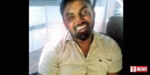 හරක් කටා ගැන අභියාචනාධිකරණයෙන් CID යට තීන්දුවක්