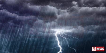 කාලගුණයෙන් නිවේදනයක්