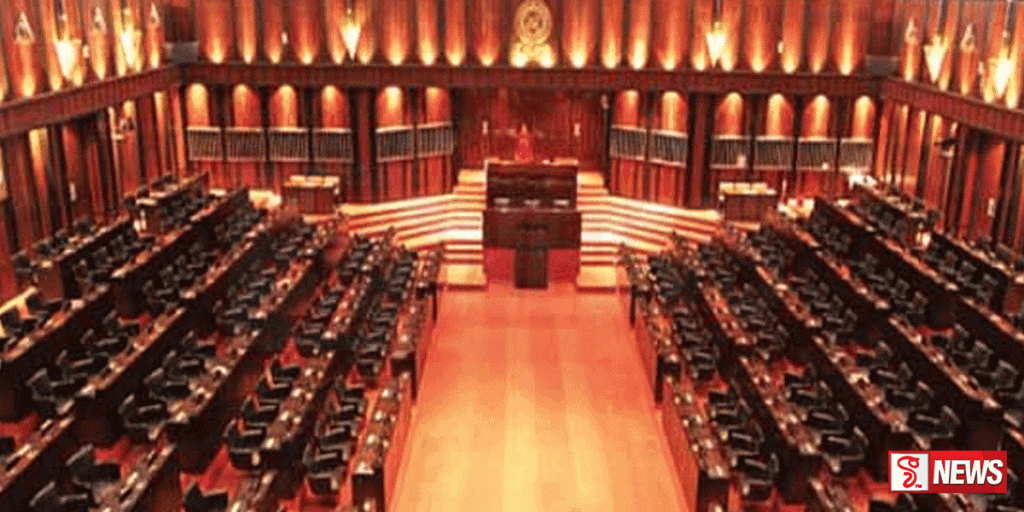 පාස්කු ප්රහාරය සහ ජාතික ආරක්ෂාව පිළිබඳ විවාදය 21 සහ 22