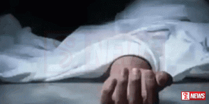 ඉහළ මහලයකින් පහළට වැටී තරුණියක් මියයයි