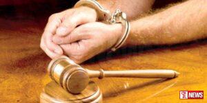 සීතාට වෙඩි තැබූ ආරක්ෂක නිලධාරියා අත්අඩංගුවට