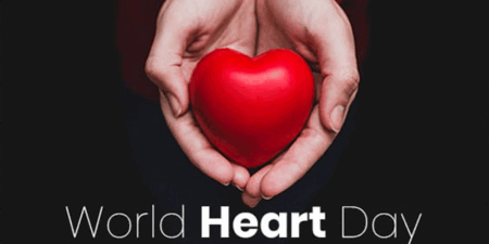 ලෝක හදවත් දිනය හෙට