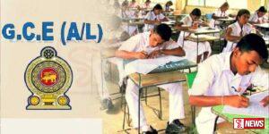 උසස් පෙළ විභාගය ජනවාරි 4 සිට 31 දක්වා