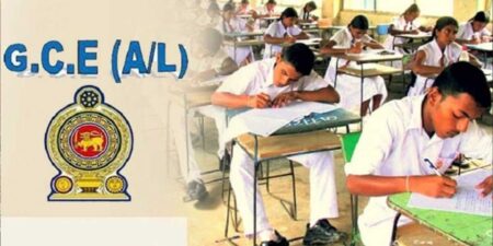 උසස් පෙළ විභාගය ජනවාරි 4 සිට 31 දක්වා