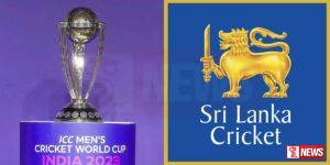 ලෝක කුසලාන තරගාවලියේ ශ්රී ලංකාව මුහුණ දෙන පළමු තරගය අද