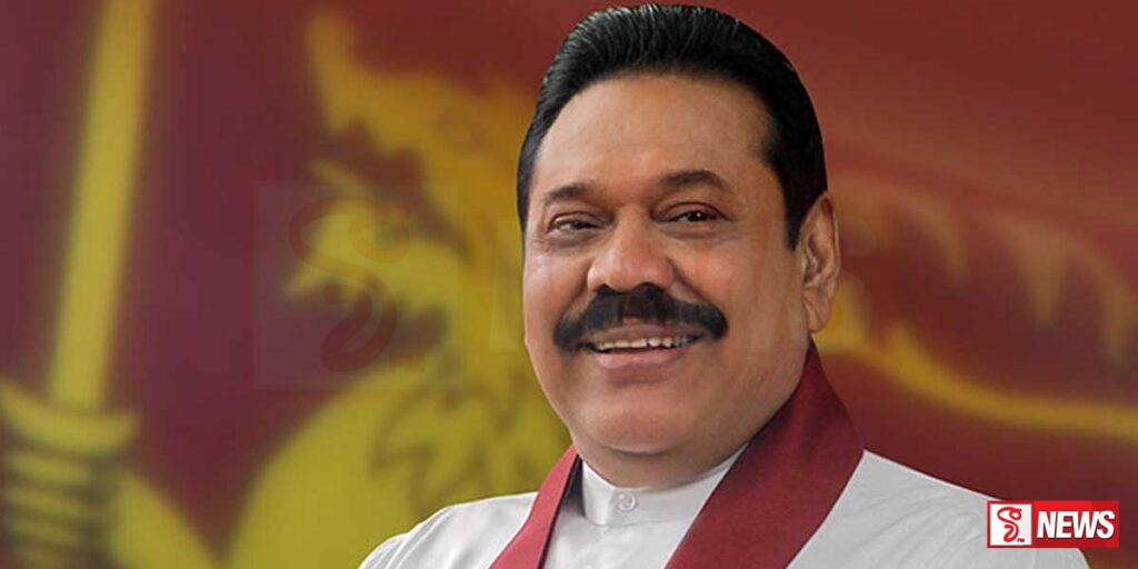 දේශපාලන ගමන ගැන මහින්දගෙන් ප්රකාශයක්