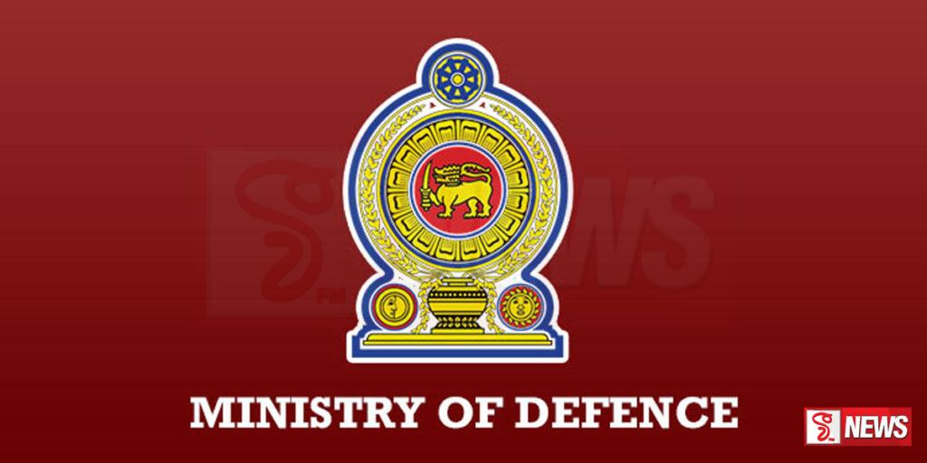 රමේෂ් ඇතුළු පිරිසකගේ නම් අසාදු ලේඛනයෙන් ඉවතට