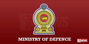 රමේෂ් ඇතුළු පිරිසකගේ නම් අසාදු ලේඛනයෙන් ඉවතට