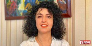 සිරගතව සිටින නර්ගීස් මොහොම්මදීට නොබෙල් සාම ත්යාගයෙන් පිදුම් ලබයි