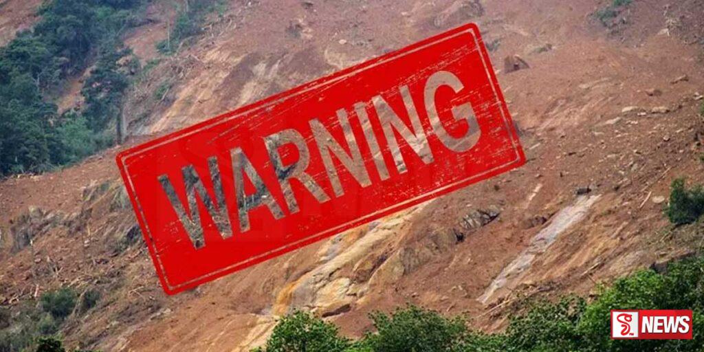 නායයාමේ අනතුරු ඇගවීම් අද පස්වරු 03 දක්වා බලාත්මකයි