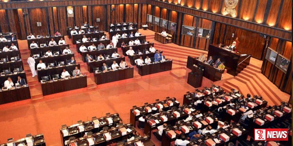 අද පාර්ලිමේන්තුවෙන් ඇසුනු කථා