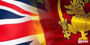 ශ්රී ලංකා සහ එංගලන්ත තරඟය අද