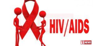 එච්.අයි.වී. හඳුනාගැනීමේ විශේෂ සායන මාලාවක්