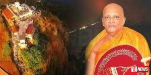 ශ්රී පාදස්ථානයේ විදුලි පරිභෝජනය ගැන ශ්රී පාදස්ථානාධිපති හිමිගෙන් ප්රකාශයක්