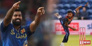 චමීරට දොර ඇරෙයි – ළහිරු කුමාර ලෙඩ ලිස්ට් එකට වැටෙයි