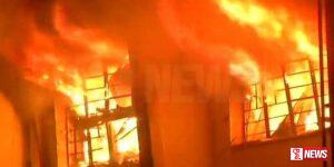 ෂැනන් තේ වත්තේ තේ කර්මාන්ත ශාලාවේ ගින්නක් (වීඩියෝ)