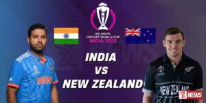 කාසියේ වාසිය දිනූ ඉන්දියාව පන්දුව අතට ගනී