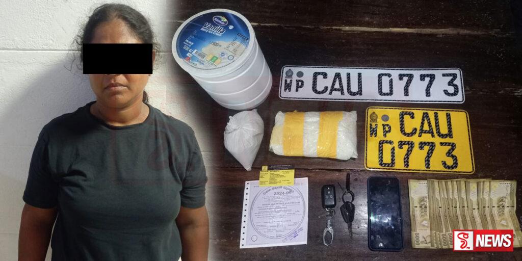 මාකොළ කුඩු රැජින STF දැලේ පැටෙලයි – Video