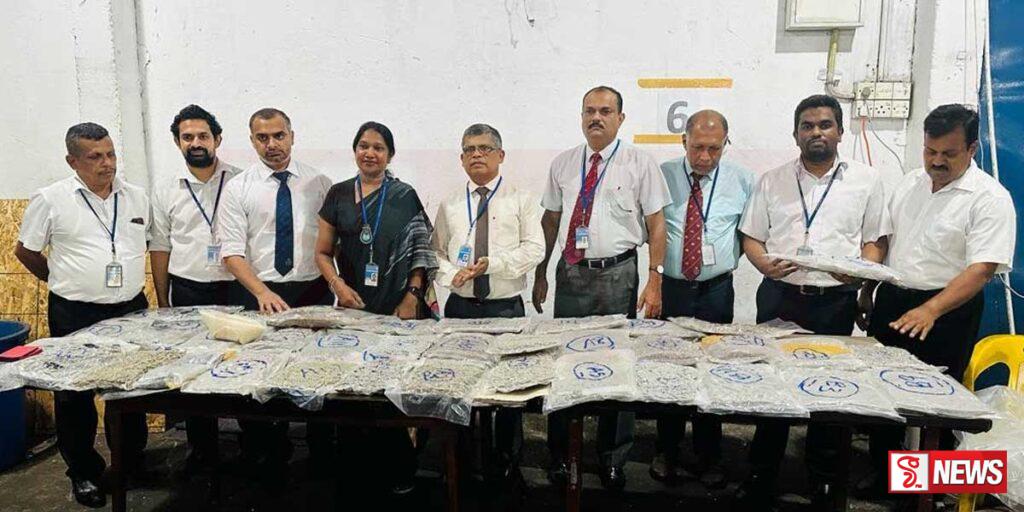 මිලියන 122ක කුෂ් සහ අයිස් අල්ලයි