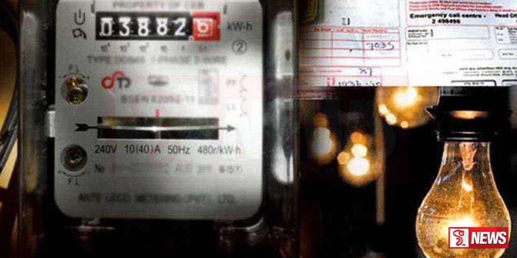විදුලි මිල ඉහළ දැම්මේ IMF කොන්දේසියකට අනුවද?