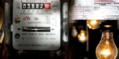 විදුලි ගාස්තු සංශෝධන යෝජනාව මහජන උපයෝගීතා කොමිසමට