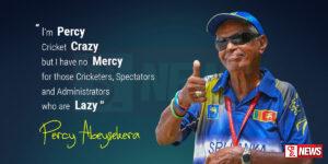 “පර්සි මාමා” අභාවප්රාප්ත වෙයි