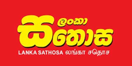 භාණ්ඩ වර්ග පහක මිල පහළට