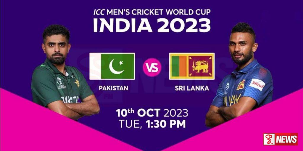 ශ්රී ලංකාව සහභාගි වන දෙවන තරගය අද