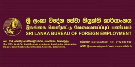 රුපියල් මිලියන 900කට අධික මුදලක් වංචා කළ රේන්බෝ අයිතිකරු යළි රිමාන්ඩ්