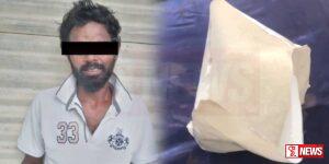 කෝටි දෙකක අයිස් එක්ක කුඩු සලිඳුගේ ප්රධාන ගෝලයා STF එකට මාට්ටු