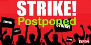 තැපැල් සේවකයෝ වැඩවර්ජනය කල්දමයි