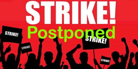 සෞඛ්ය වර්ජනය පැය 24කට කල්යයි