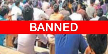 දකුණේ ගුරුවරුන්ටත් තම පාසලේ දරුවන්ට ටියුෂන් තහනම්