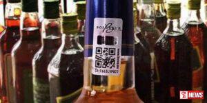 ව්යාජ ස්ටිකර් අලවා මත්පැන් අලෙවි කළ ආයතනවල බලපත්ර අහෝසි කරයි